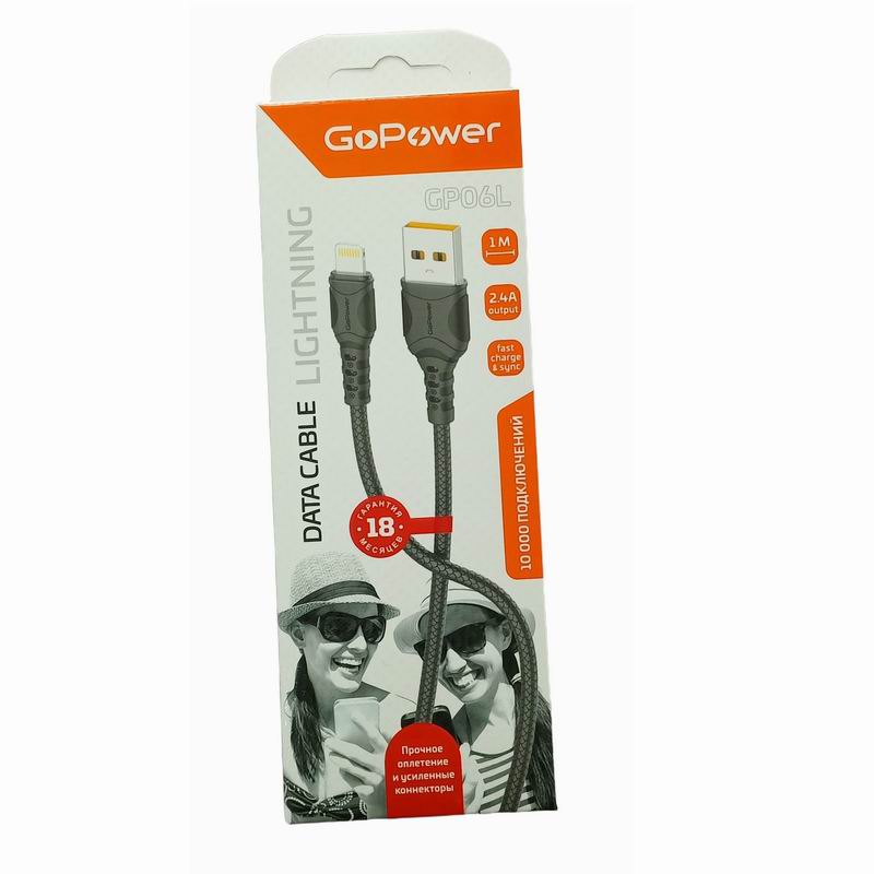 Кабель Lightning дл-1м  2,4А силикон плетенный Черный GoPower