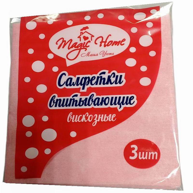 Салфетка вискозная 3шт р.30*30см пл.80г/м2 Magic Home