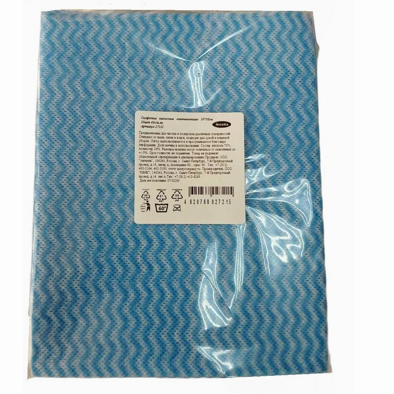 Салфетка вискозная 20шт р.30*38см впитывающие пл.40м2 Антелла