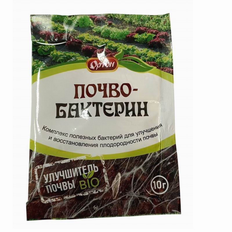 Почвобактерин 10гр. Биологическоесредство для улучшения почвы Ортон (100)