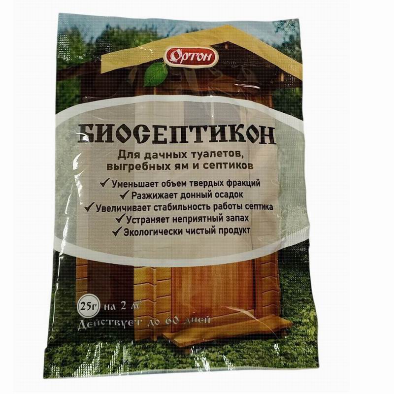 Биоактиватор Биосептикон 25гр на 2м3 до 60 дней Ортон (70)