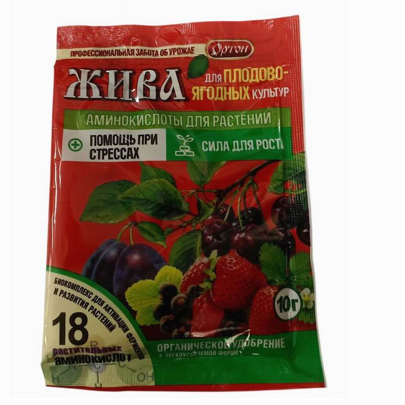 Удобрение 10гр для Плодово-ягодных культур Жива Ортон (100)