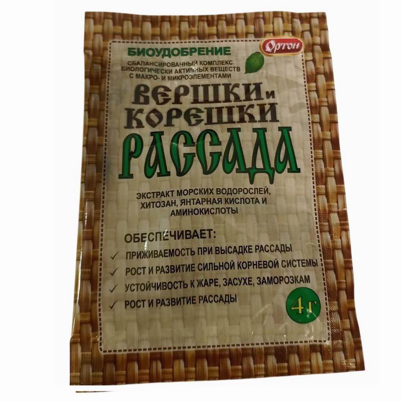 Вершки и Корешки 4гр рассада Биоудобрение Ортон (100)