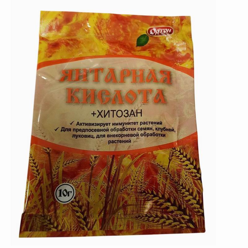 Янтарная кислота 10гр + хитозан Стимулятор роста и развития растений Ортон (100)