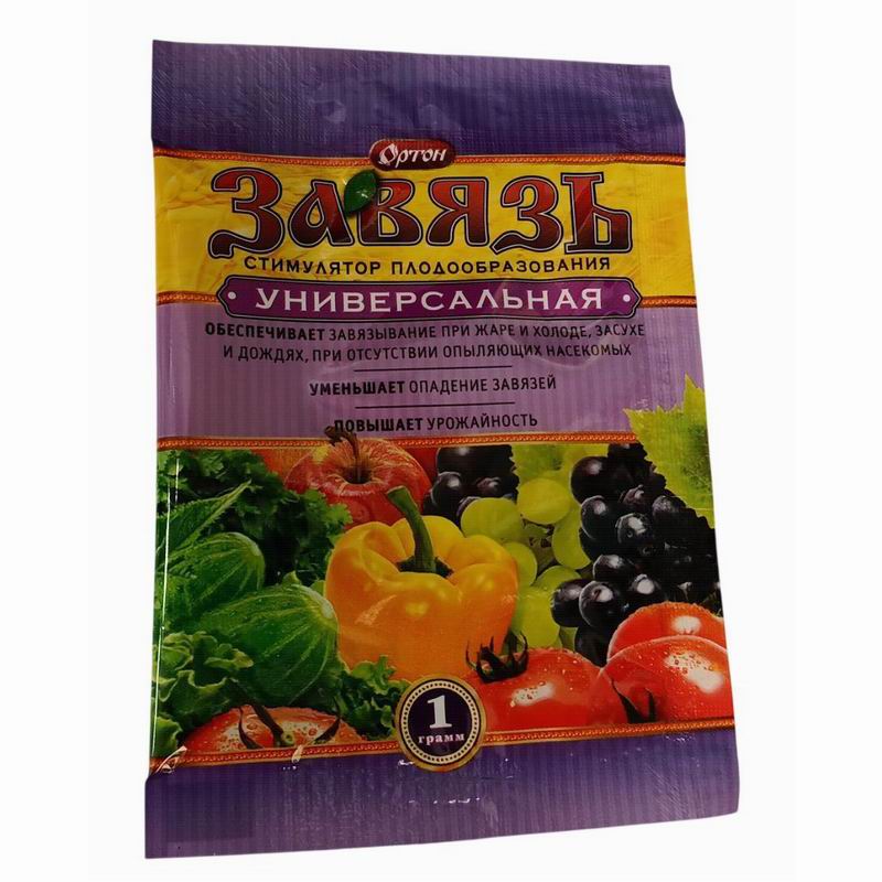 Завязь 1гр Стимулятор плодообразования Универсальная Ортон (150)