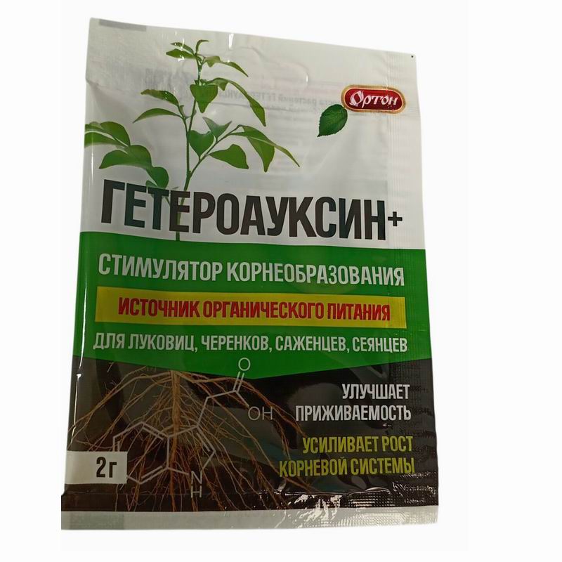 Гетероауксин + 2гр Стимулятор корнеобразования Ортон (150)