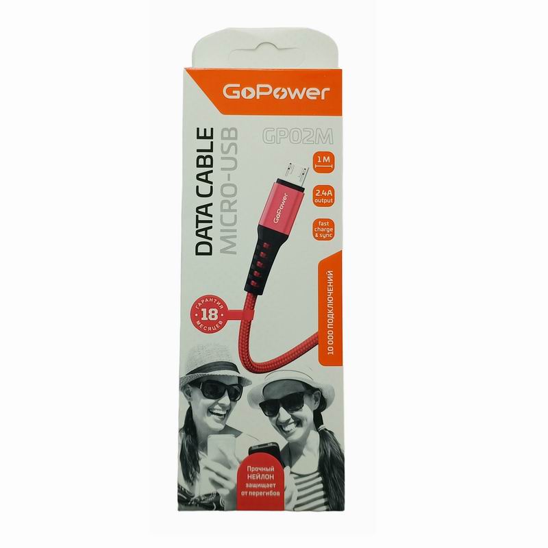 Кабель microUSB дл-1м, 2,4А нейлон Красный GoPower