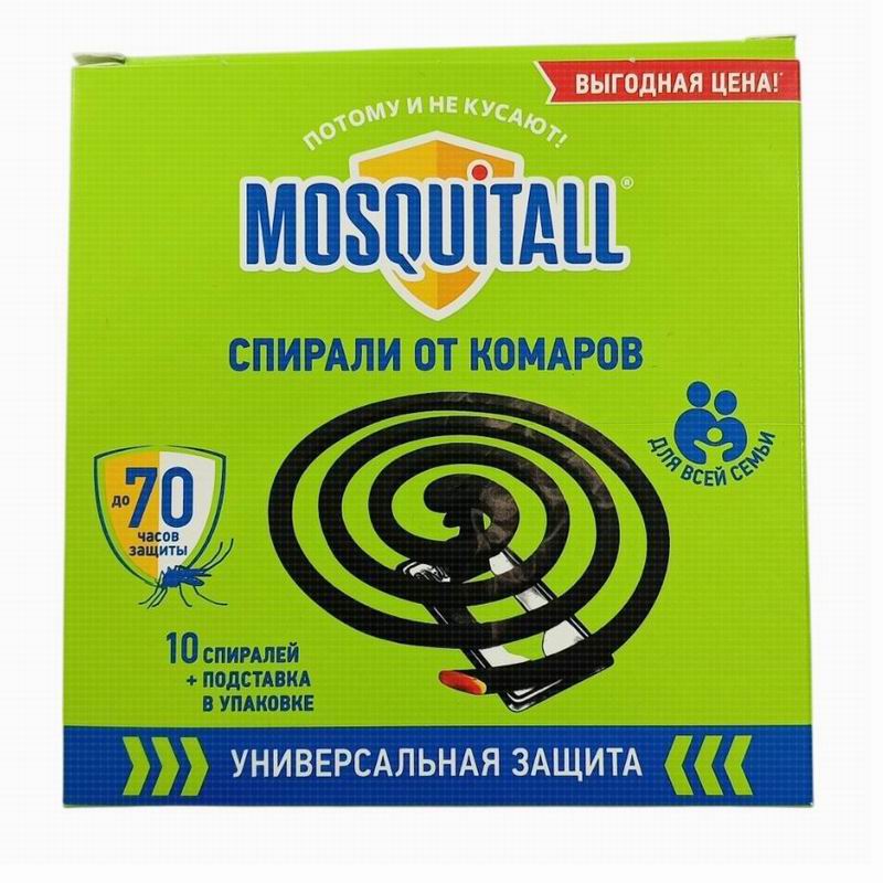 MOSQUITALL Спирали 10шт от комаров 70часов Черные Универсальная защита (12)