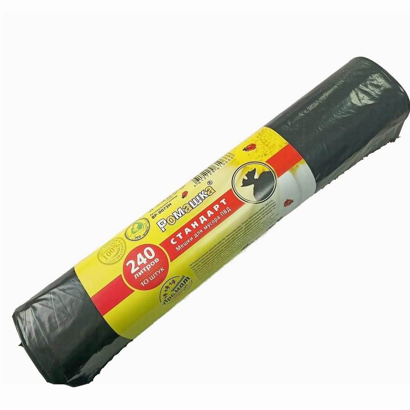 Мешки для мусора 240л*10шт р.90х140см 30мкм ПВД СТАНДАРТ (18)