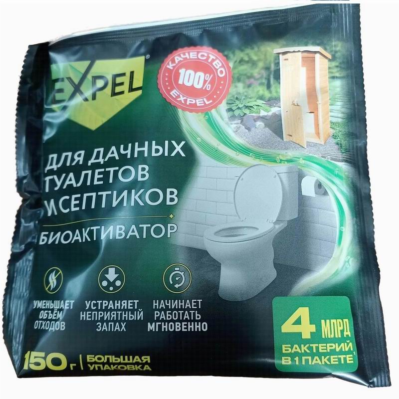 Биосостав 150гр саше для выгребных ям и дачных туалетов  (-25 до+35) Expel (16)