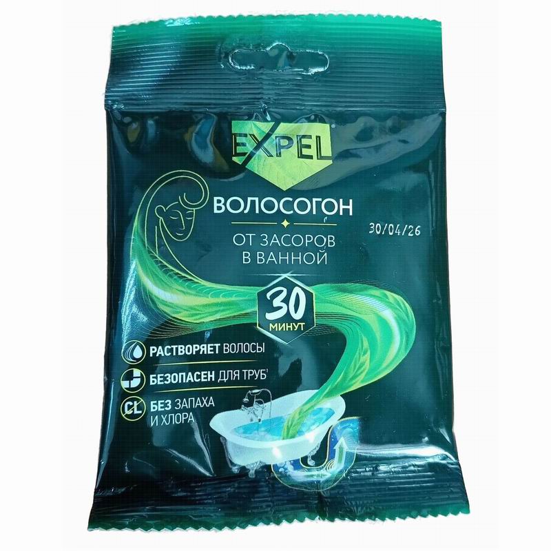Средство 50гр Для устранения засоров от волос Expel (60) ЧЗ