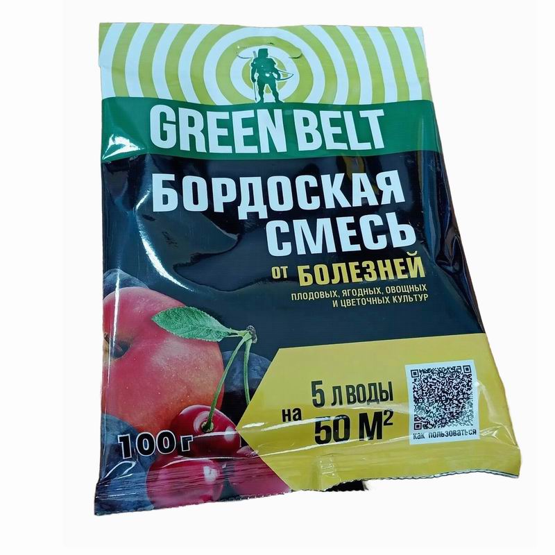 Бордоская смесь 100гр (на 5л воды 50 кв.м) от болезней у растений GREEN BELT (50)