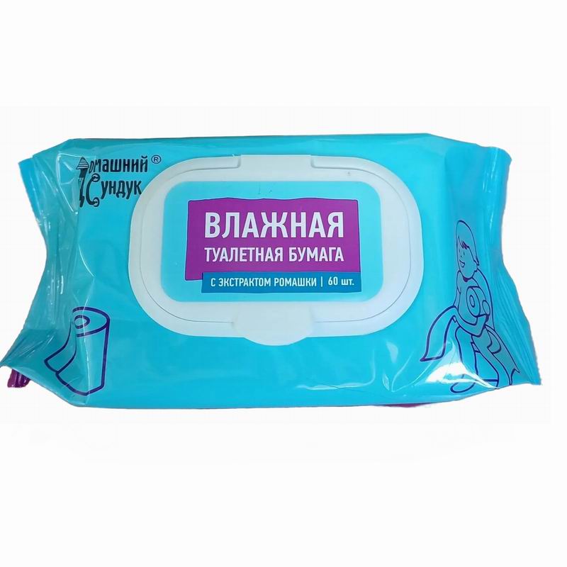 Бумага туалетная влажная 60шт (клапан) для всей семьи с экстратом ромашки Домашний Сундук (24)